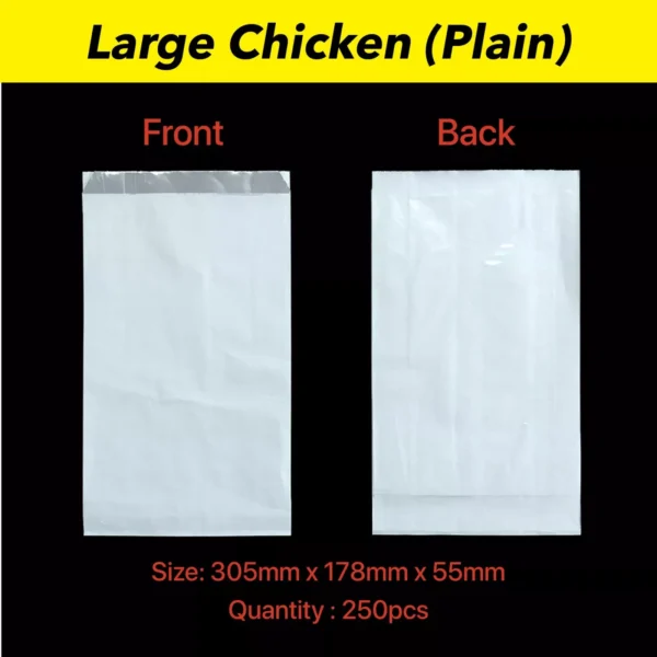 Plain White Foil Bags Large/XLarge - 250pc