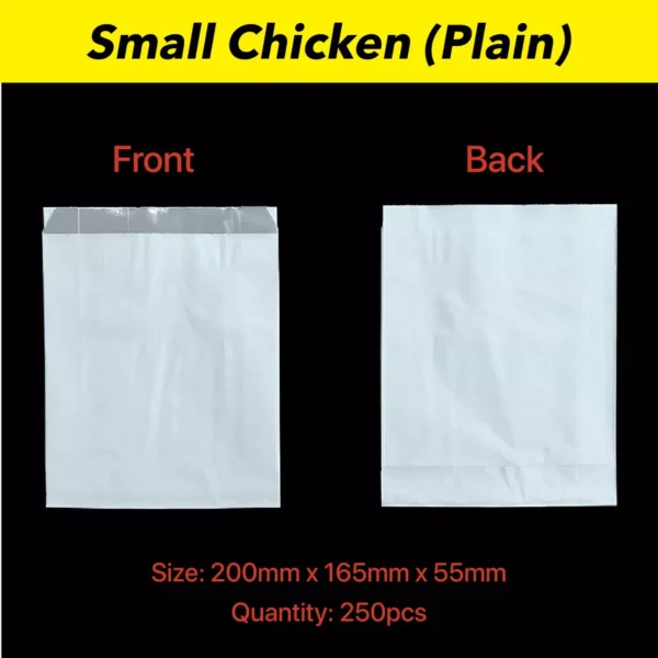 Plain White Foil Bags Small - 250pc